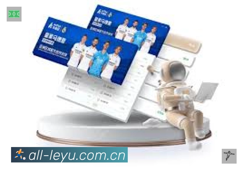 leyuApp 观赛体验预览